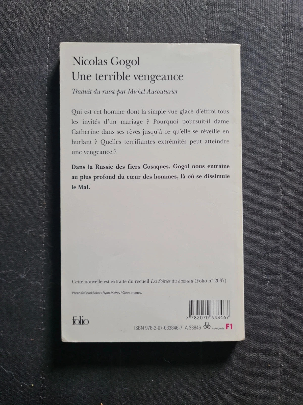 Une Terrible Vengeance - Nicolas Gogol - Folio 4395