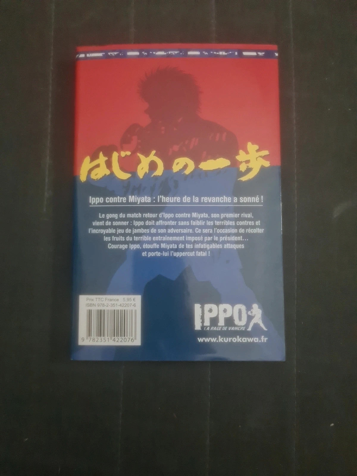 Ippo la rage de vaincre T2 , George Morikawa