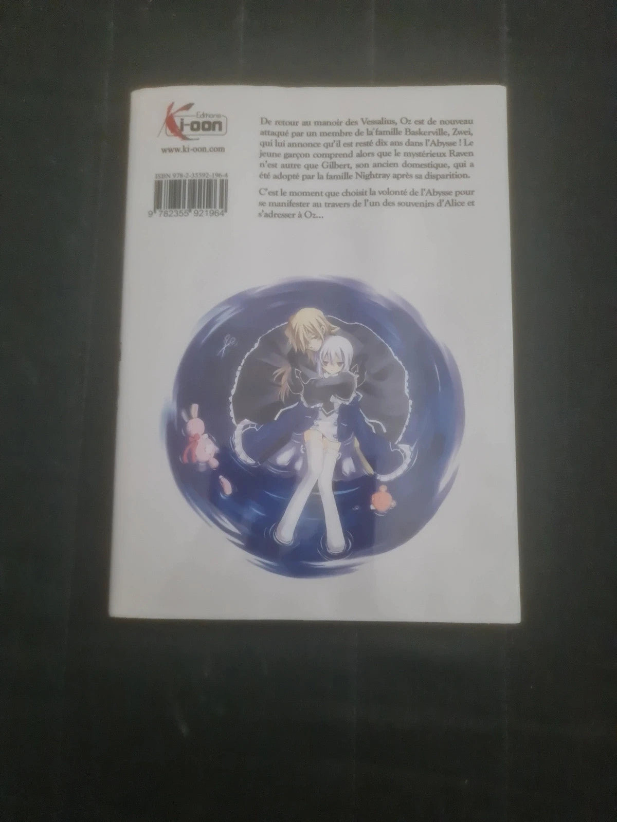 Pandora hearts T3 , Jun Mochizuki