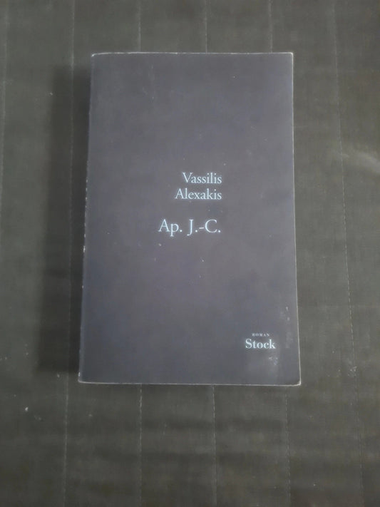 Ap. J.-C. Vassilis Alexakis